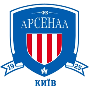 ФК Арсенал